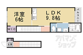 メルヴェーユ 203 ｜ 京都府京都市西京区山田北山田町（賃貸アパート1LDK・2階・40.92㎡） その2