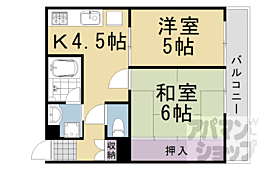 グレースフルヴィラ 202 ｜ 京都府京都市西京区下津林大般若町（賃貸マンション2K・2階・41.30㎡） その2