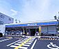 周辺：ローソン長岡京友岡店まで230m