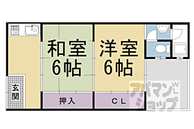 京都府亀岡市千代川町小川2丁目（賃貸マンション2K・3階・39.29㎡） その2