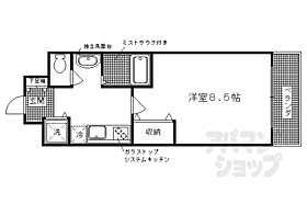 京都府京都市右京区西院西貝川町（賃貸マンション1K・7階・27.79㎡） その2