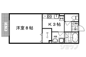 京都府京都市右京区西京極芝ノ下町（賃貸アパート1K・2階・30.40㎡） その2