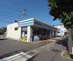 京都府京都市伏見区羽束師菱川町（賃貸アパート1LDK・2階・40.25㎡） その30