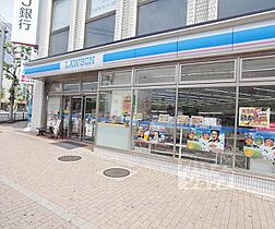 京都府京都市右京区西院西今田町（賃貸マンション1K・1階・26.00㎡） その30