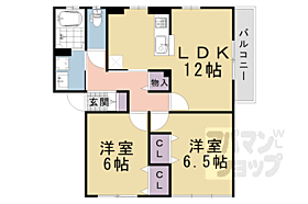 フローラ・リン 101 ｜ 京都府長岡京市井ノ内南内畑町（賃貸アパート2LDK・1階・58.47㎡） その2