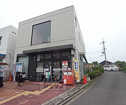 京都府京都市右京区谷口唐田ノ内町（賃貸アパート1R・2階・23.00㎡） その7