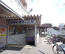 京都府京都市右京区梅津大縄場町（賃貸マンション3LDK・3階・72.00㎡） その24