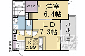 京都府京都市右京区太秦八反田町（賃貸マンション1LDK・1階・45.58㎡） その2