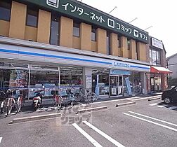 京都府京都市右京区太秦八反田町（賃貸マンション2LDK・1階・66.48㎡） その13