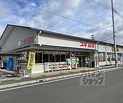 京都府京都市右京区太秦八反田町（賃貸マンション2LDK・1階・66.48㎡） その15