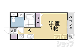 アーネストハイツＣ棟 306 ｜ 京都府長岡京市馬場1丁目（賃貸マンション1K・3階・23.18㎡） その2