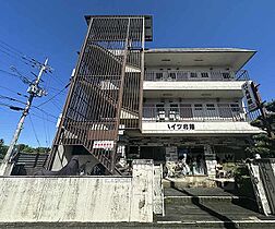 京都府京都市右京区太秦北路町（賃貸マンション1K・3階・19.20㎡） その3