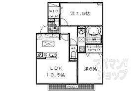 Ｄｏｕｃｅ　Ｆｌｅｕｒ55 206 ｜ 京都府乙訓郡大山崎町円明寺横林（賃貸アパート2LDK・2階・62.00㎡） その2