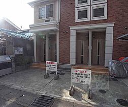 京都府京都市右京区梅津堤下町（賃貸アパート1LDK・2階・42.37㎡） その5