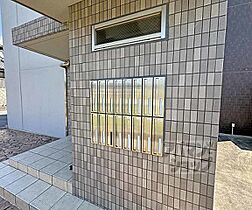 京都府亀岡市篠町浄法寺茱萸谷（賃貸マンション1LDK・2階・47.70㎡） その8