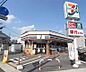 周辺：セブンイレブン京都下津林水掛町店まで150m