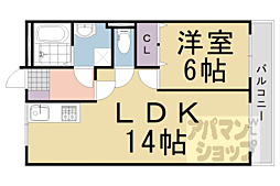 グランド大山崎 2階/202