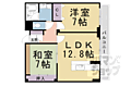 ランブラス桂川2階8.5万円