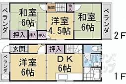 🉐敷金礼金0円！🉐テラスハウス太鼓山