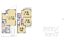 大山崎下植野貸家