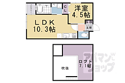 チャトラ