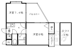 メゾン,ショウエイ 2SDKの間取図画像