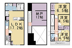 ベルリード北小路