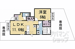 山陰本線 馬堀駅 徒歩5分