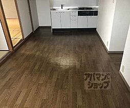 山菱マンション 404 4階3LDKのリビング/ダイニング