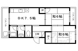 中原マンション 2階