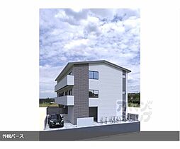 京福電気鉄道北野線 龍安寺駅 徒歩2分の賃貸マンション