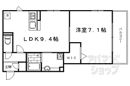 JR山陰本線 嵯峨嵐山駅 徒歩5分の賃貸アパート 2階1LDKの間取り