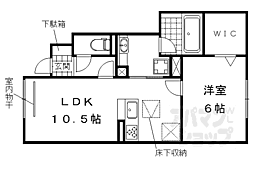 JR東海道・山陽本線 桂川駅 徒歩24分