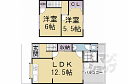 大原野北春日町貸家