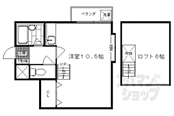 メゾン,ショウエイ 1Kの間取図画像