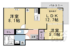 アレ・デ・フルール西向日駅前 2階