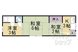 第二竹園荘 3Kの間取図画像