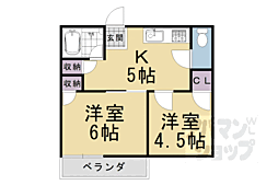 ヤシキレジデンスA 2Kの間取図画像
