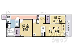アレ・デ・フルール西向日駅前B棟 2LDKの間取図画像