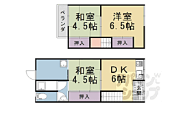 奥海印寺台田テラスハウス