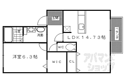 JR東海道・山陽本線 向日町駅 徒歩13分