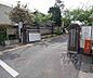 周辺：向陽小学校まで500m