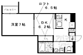 ジニア5階6.9万円