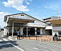 周辺：東向日駅まで2300m
