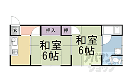 八ノ坪荘 1階/2-108