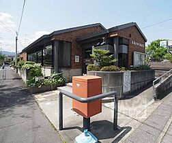 東荘 1 ｜ 京都府長岡京市東神足二丁目（賃貸アパート1K・1階・21.97㎡） その11