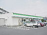 周辺：コンビニ「ファミリーマート久居北口店まで490ｍ」