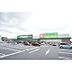 周辺：ドラックストア「ジップドラッグ一身田店まで905ｍ」