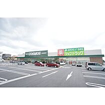 南建コーポ高田本山 202 ｜ 三重県津市一身田平野（賃貸マンション1R・2階・17.00㎡） その28