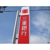 サニーハイム千里 103 ｜ 三重県津市河芸町東千里（賃貸アパート2LDK・1階・50.00㎡） その30